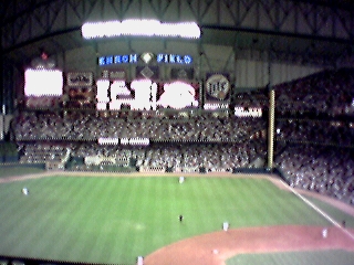 Enron Scoreboard - night